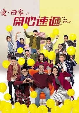 褐色影院 迷雾之城